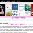 香港今晚开什么码结果12.5日开奖